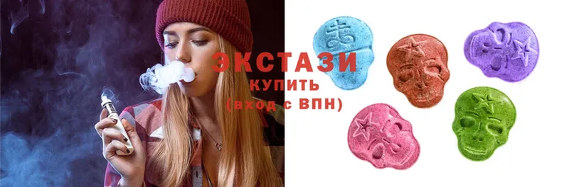 Ecstasy Philipp Plein  блэк спрут зеркало  Благовещенск 